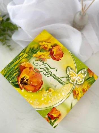 Коробка для подарка с шубером "С праздником" — изображение 2